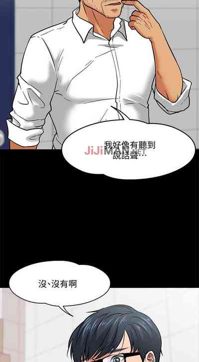 第33頁圖