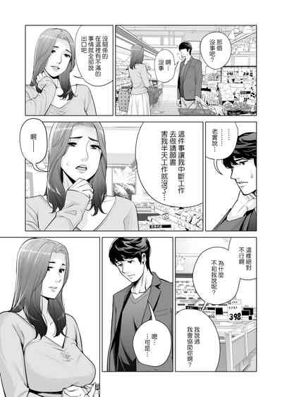第25页图