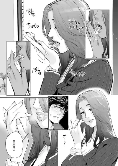 第45页图