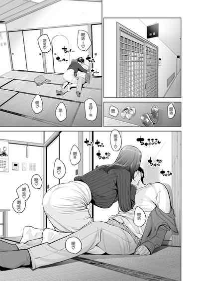 第49页图