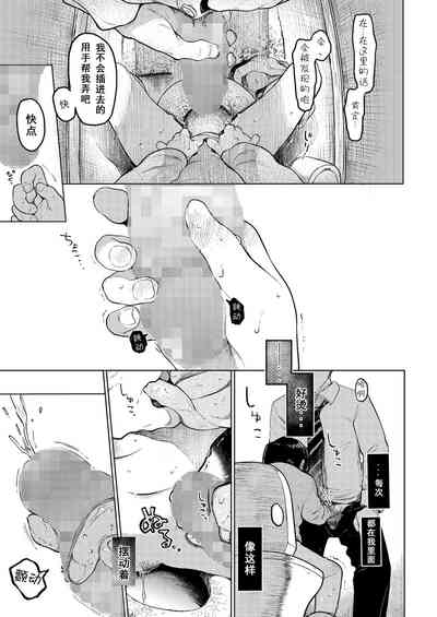 第9頁圖