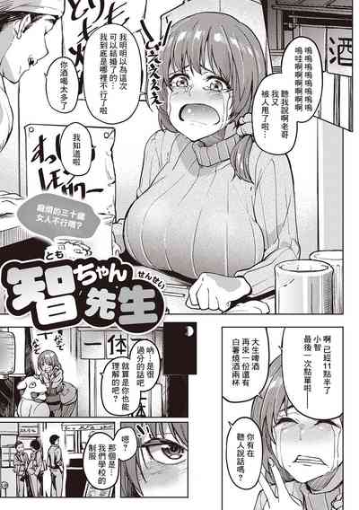 第1頁圖