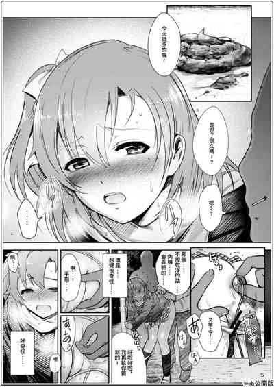 第5页图