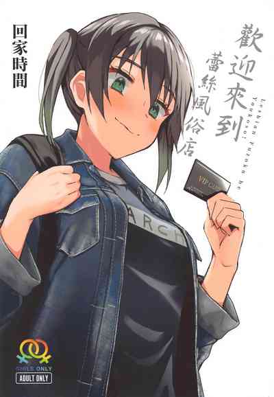 第1頁圖