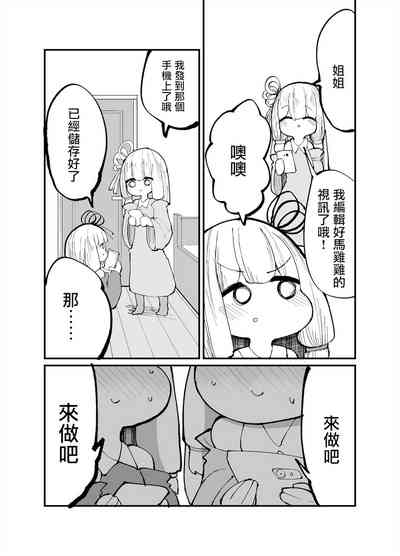 第21頁圖