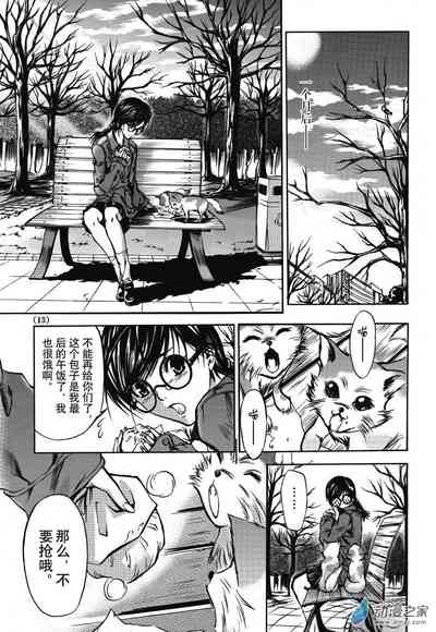 第5頁圖