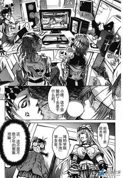 第9頁圖