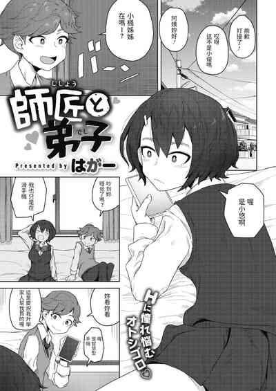 第1页图