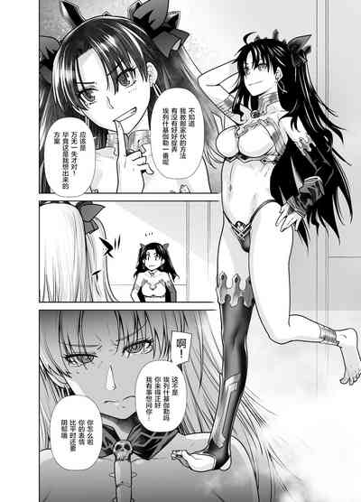 第5页图