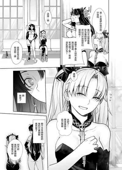 第9页图