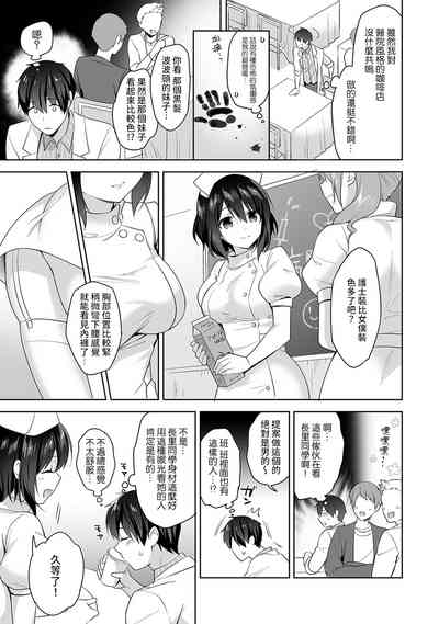 第141頁圖