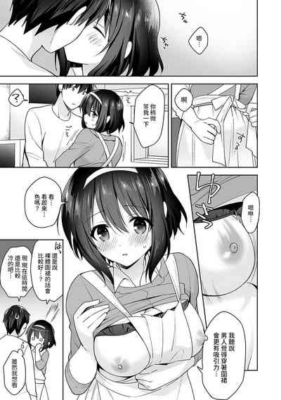 第249頁圖