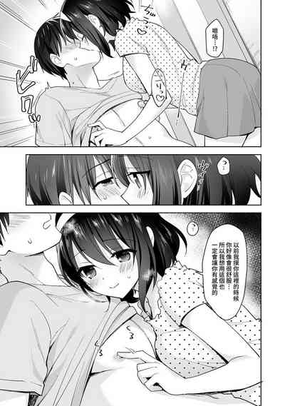 第301頁圖