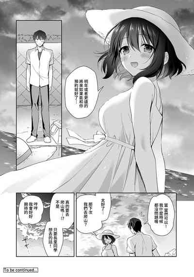 第341頁圖