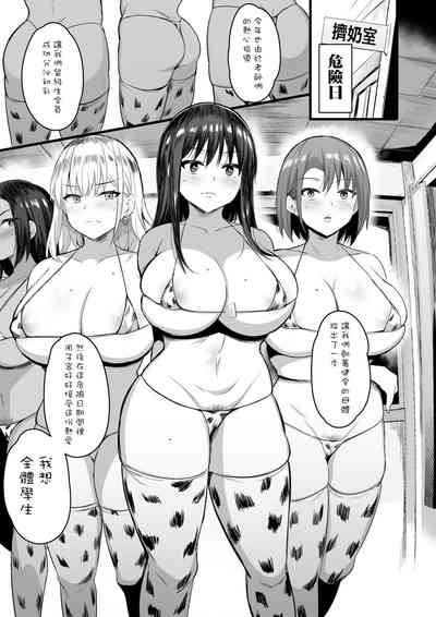 第25頁圖