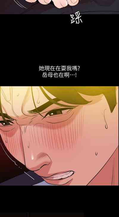 第109页图