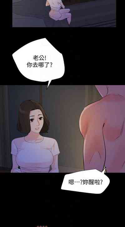 第153页图