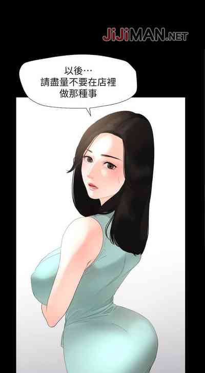 第17页图