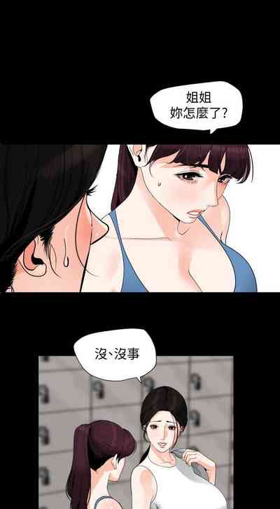 第77页图