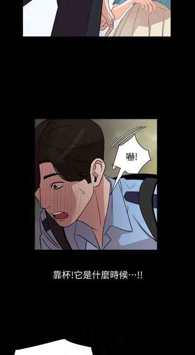 第93页图