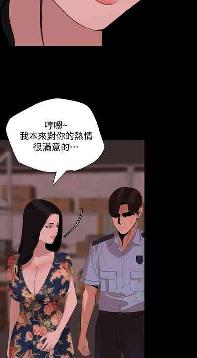 第97页图