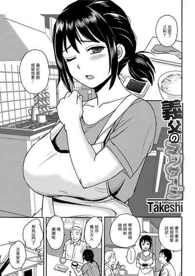 第1頁圖