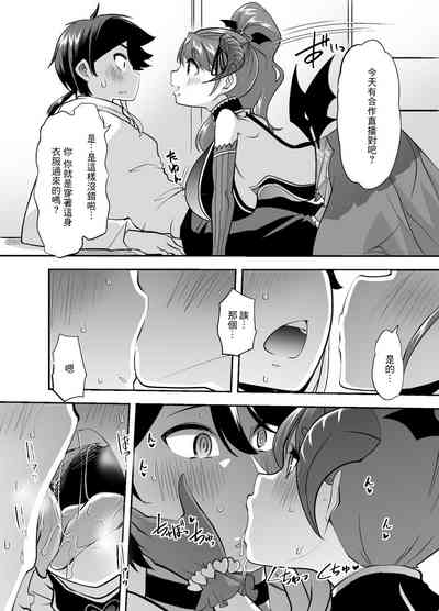 第21頁圖