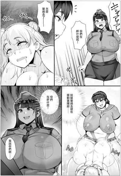 第9页图