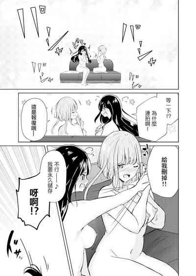 第17页图