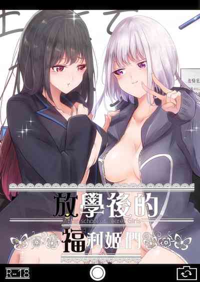 第1页图