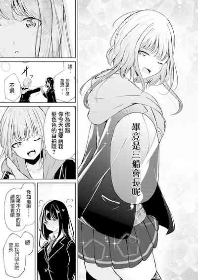 第25页图