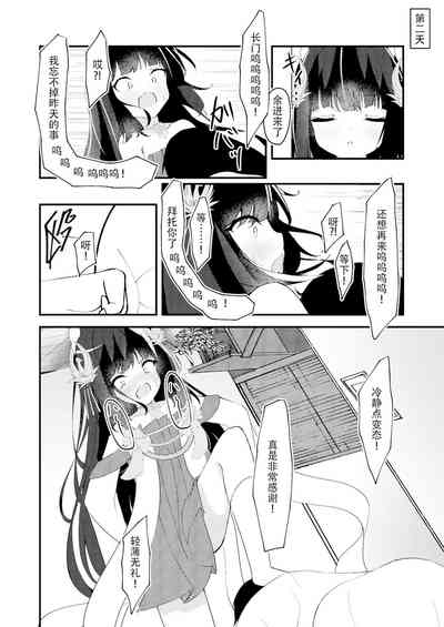 第13页图