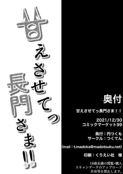 第25页图