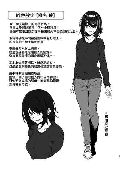 第25頁圖