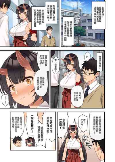 第33页图