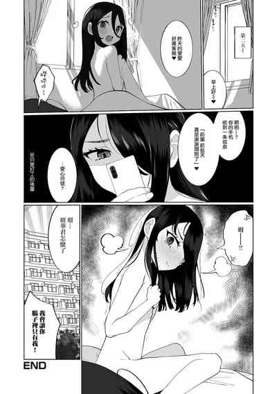 第17页图