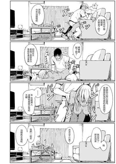 第17頁圖