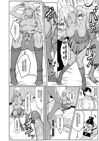 第25頁圖
