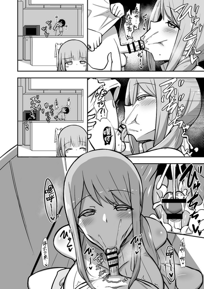 第21页图