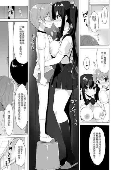 第13頁圖