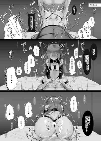 第21页图