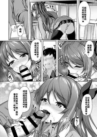 第5页图