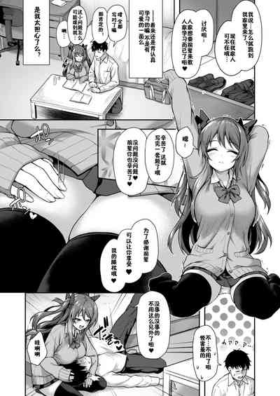 第9页图