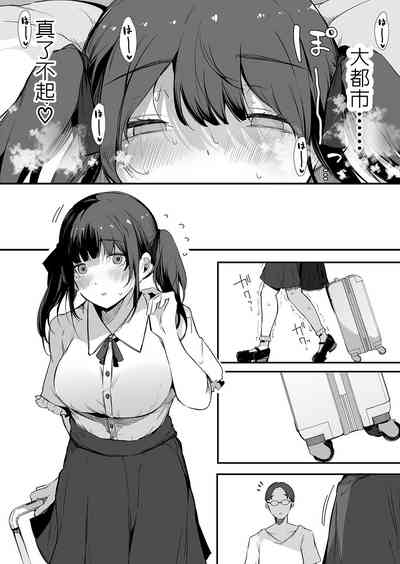 第17頁圖