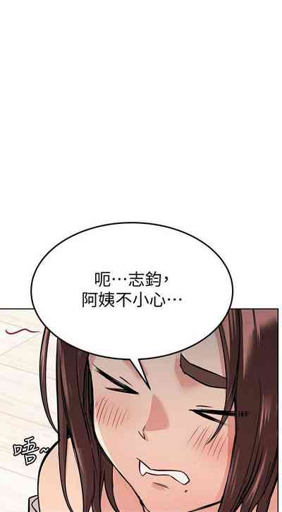 第53页图