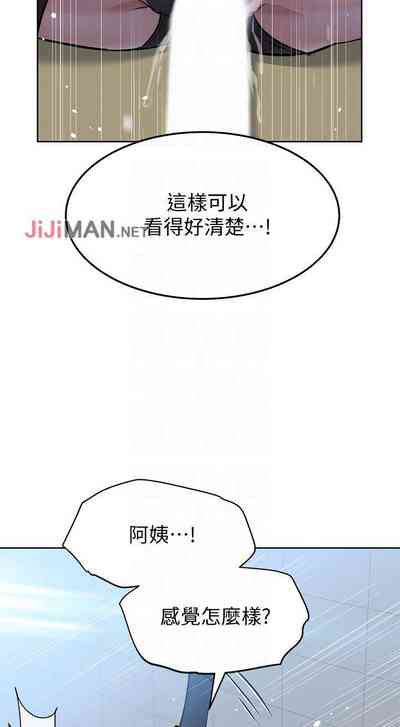 第73页图