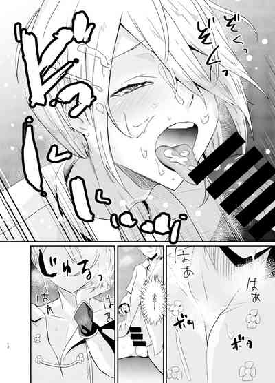 第13頁圖