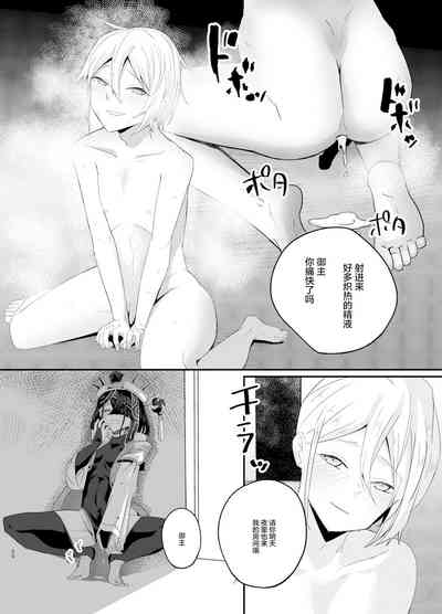 第21頁圖
