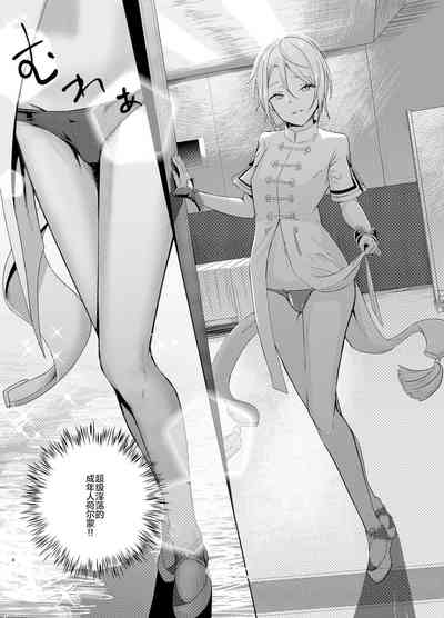 第5頁圖