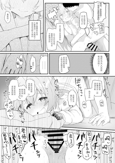 第13頁圖